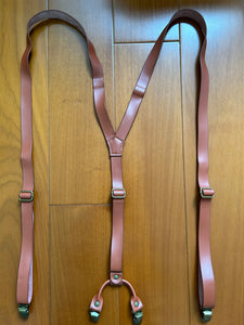 Men's Brown Leather Suspenders - Adjustable Braces for Adults & Kids - Premium Quality